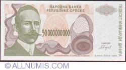 50,000,000,000 Dinara 1993