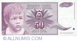 Image #1 of 50 Dinara 1990
