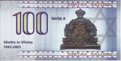 Image #1 of 100 (Simtas) Salomu 2002 (2. II.)