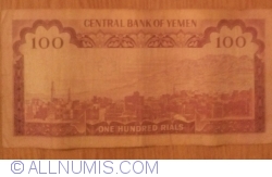 1979 UNC//XF Banknote Paper Money Yemen Arab Republic P21 100 Rials ND