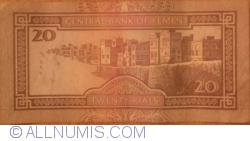 Image #2 of 20 Rials ND (1990)