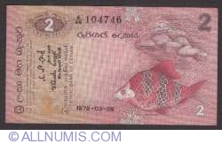 2 Rupees 1979