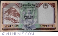 Image #1 of 10 Rupees 2017