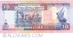 Image #2 of 10 Dinars L.1968 (1994)