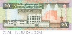 Image #2 of 20 Dinars L.1968 (1994)