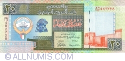Image #1 of 20 Dinars L.1968 (1994)