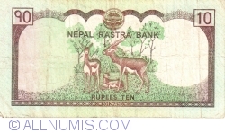 Image #2 of 10 Rupees 2012