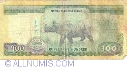 Image #2 of 100 Rupees 2012