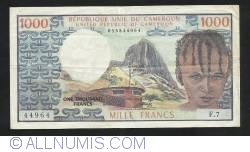 1000 Francs  ND (1974)