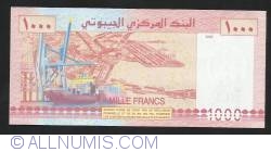 1000 - ١٠٠٠  Francs  ND (2005)