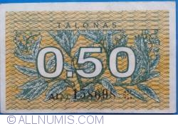 Image #1 of 0.50 Tolanas 1991