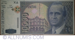 10000 Pesetas 1992 (12. X.) - Reproducere