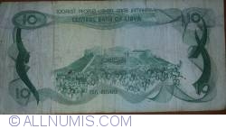 Image #2 of 10 Dinars 1980