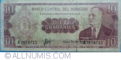 Image #1 of 10 Guaranies L.1952 ND (1963) - semnături Augusto Colmán Villamayor / César Romeo Acosta