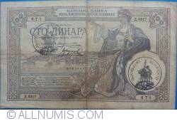 100 Dinara ND(1941) (On old 100 Dinara 1929 (1.XII.) - Yugoslavia P#27b)