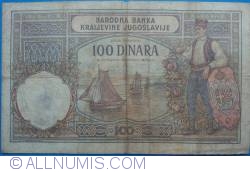 Image #2 of 100 Dinara ND(1941) (On old 100 Dinara 1929 (1.XII.) - Yugoslavia P#27b)