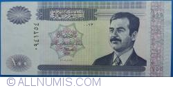 Image #1 of 100 Dinars 2002 (AH 1422) (١٤٢٢ - ٢٠٠٢)
