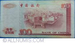 Image #2 of 100 Dolari 2009 (1. I.)