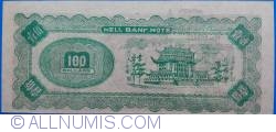 Image #2 of 100 Dolari - Hell Bank