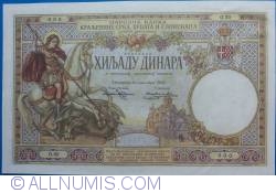 Image #1 of 1000 Dinari 1920 (30. XI.)