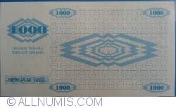 Image #2 of 1000 Dinari 1992