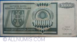 Image #2 of 10 000 Dinari 1992
