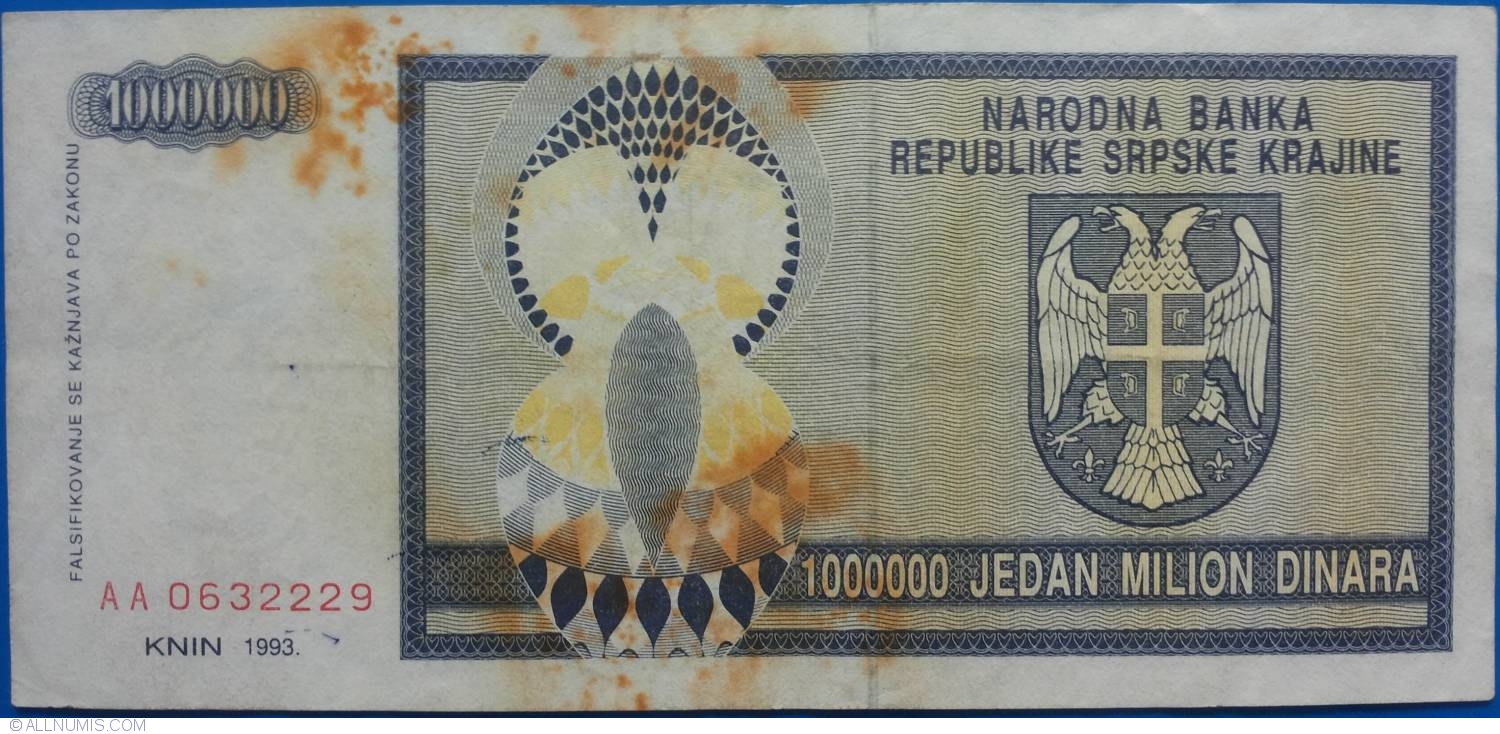 1993 CROATIA UNC 1,000,000,000 DINARA P# R17a 