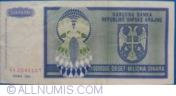 10,000,000 Dinara 1993