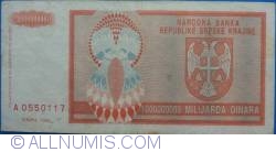 Image #1 of 1 000 000 000 Dinari 1993