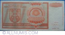 Image #2 of 1 000 000 000 Dinari 1993