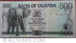 Image #1 of 500 Shilling 1996