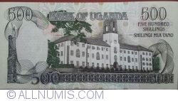 Image #2 of 500 Shilling 1996