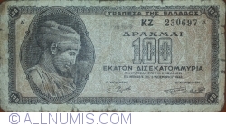 Image #1 of 100 000 000 000 (ΕΚΑΤΟΝ ΔΙΣΕΚΑΤΟΜΜΥΡΙΑ) Drachmai 1944 (3. XI.)