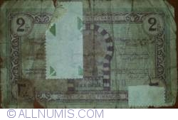Image #2 of 2 Francs 1943 (15. VII.)