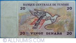 Image #2 of 20 Dinars 1992 (7. XII.)