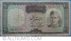 Image #1 of 20 Rials ND(1969)
