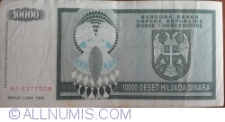 10 000 Dinara 1992