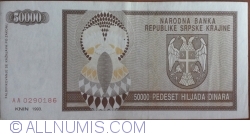 Image #2 of 50 000 Dinara 1993
