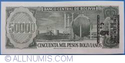 Image #2 of 5 Centavos pe 50 000 Pesos Bolivianos ND (1987)