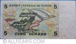 5 Dinars 2008