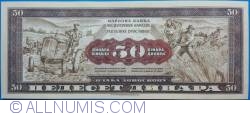 50 Dinari 1950 (1. V.)
