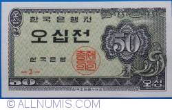 Image #1 of 50 Jeon 1962 - 2