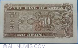 Image #2 of 50 Jeon 1962 - 2