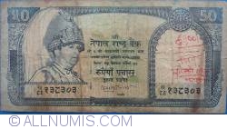 Image #1 of 50 Rupees ND (2002)