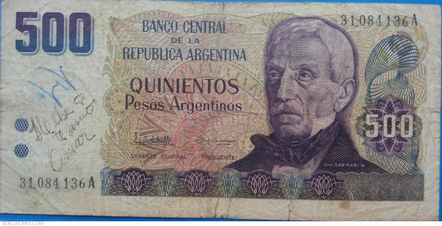 500 Pesos Argentinos ND(1984), 1983-1985 Issues (ND) - Argentina
