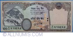 Image #1 of 500 Rupees ND(2010)