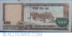 Image #2 of 500 Rupees ND(2010)