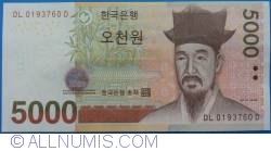 Image #1 of 5000 Won 2006