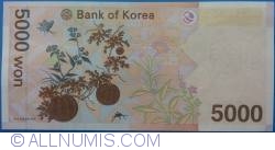 Image #2 of 5000 Won 2006