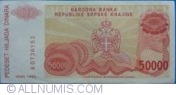 50,000 Dinara 1993